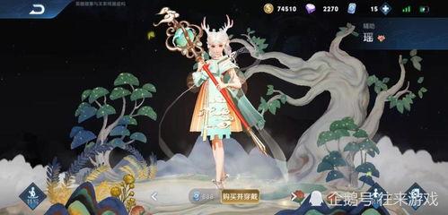 孙膑爆料视频在线观看,揭秘历史真相，带你走进古代智慧世界  第3张